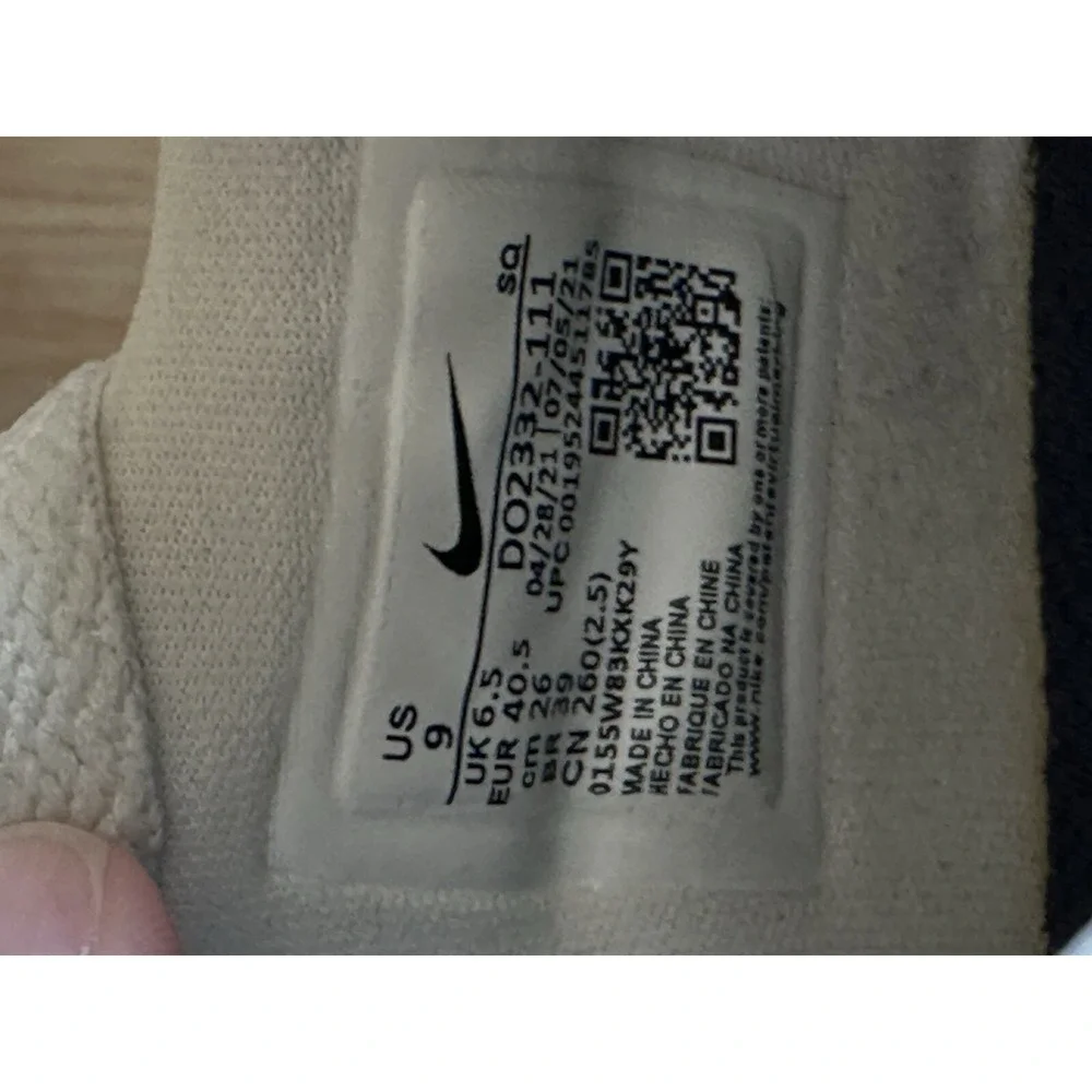 Nike Air Force 1 Fontanka 